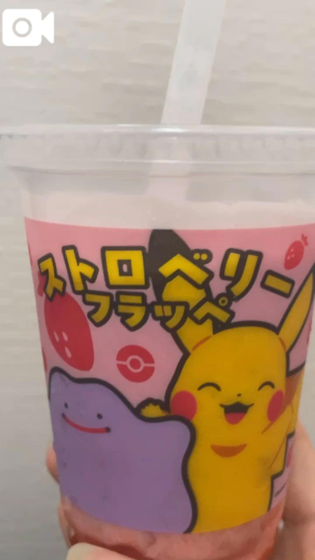 こんばんは！