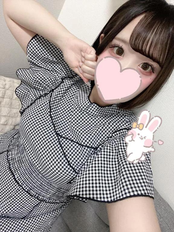本日！