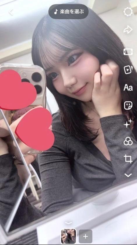熱くて硬いの<img class="emojione" alt="🍌" title=":banana:" src="https://fuzoku.jp/assets/img/emojione/1f34c.png"/>