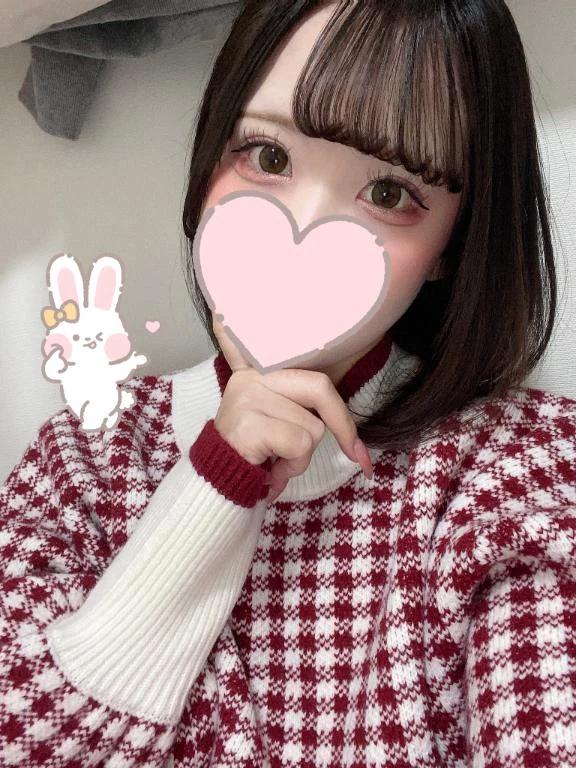 この後すぐ！
