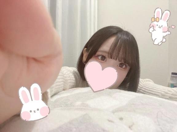 待ってます♡