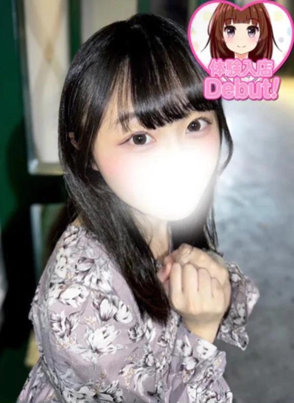 <img class="emojione" alt="🐶" title=":dog:" src="https://fuzoku.jp/assets/img/emojione/1f436.png"/>急遽・出勤・3時間限定<img class="emojione" alt="🧡" title=":orange_heart:" src="https://fuzoku.jp/assets/img/emojione/1f9e1.png"/>