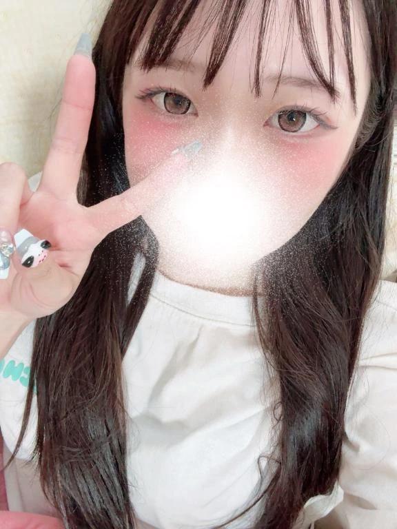 たいきん！