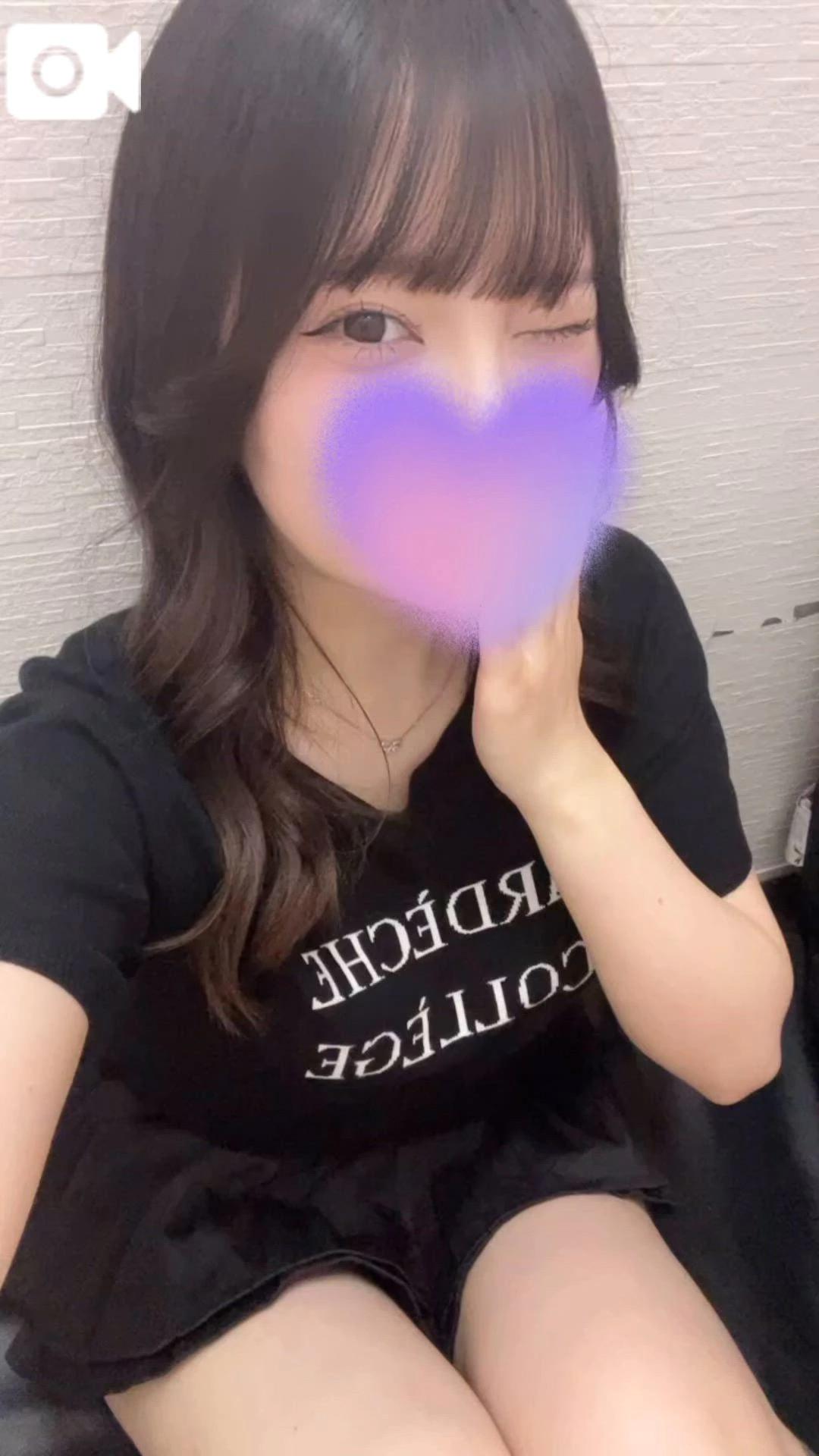出勤します！