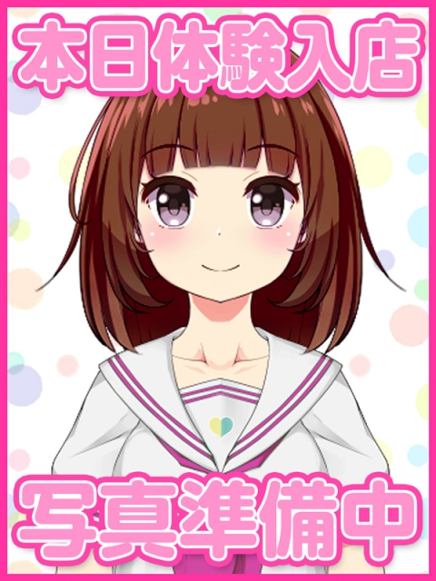 みみ