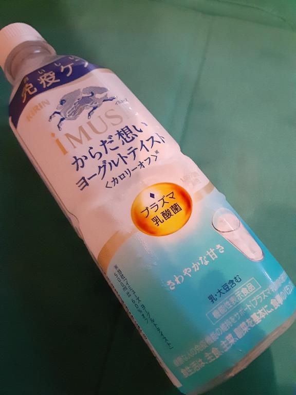 こんにちは<img class="emojione" alt="✌️" title=":v:" src="https://fuzoku.jp/assets/img/emojione/270c.png"/>