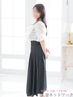 かすみ