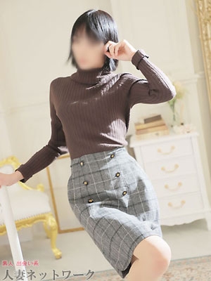 あん