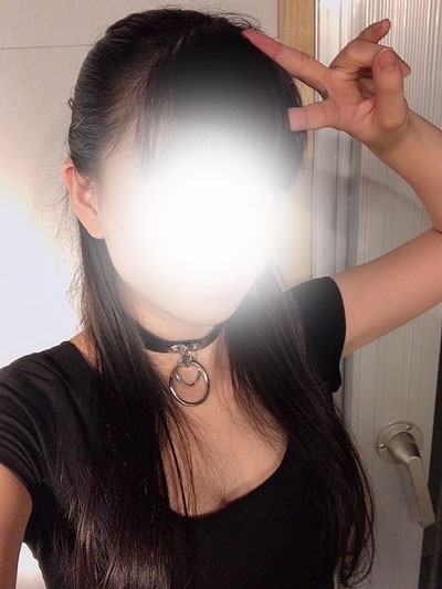 チル