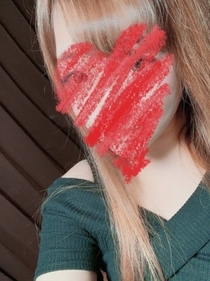 なる