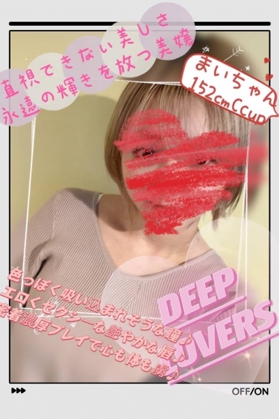 さき