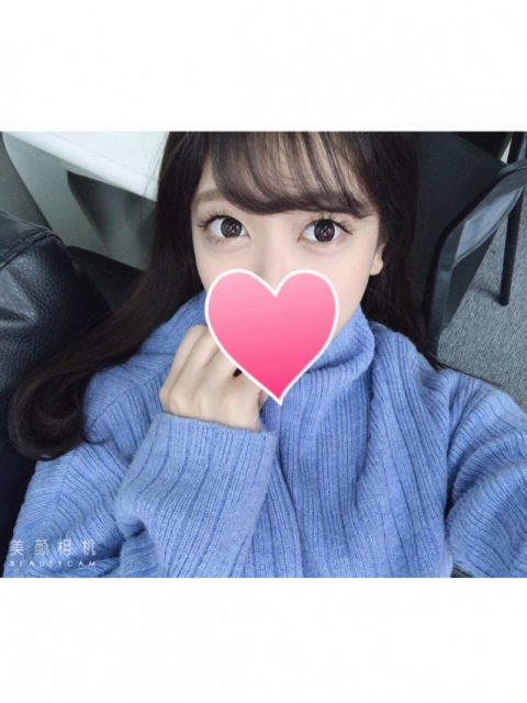 はなの