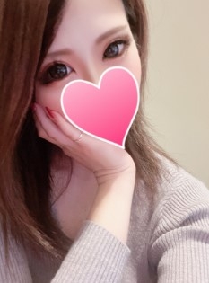 える