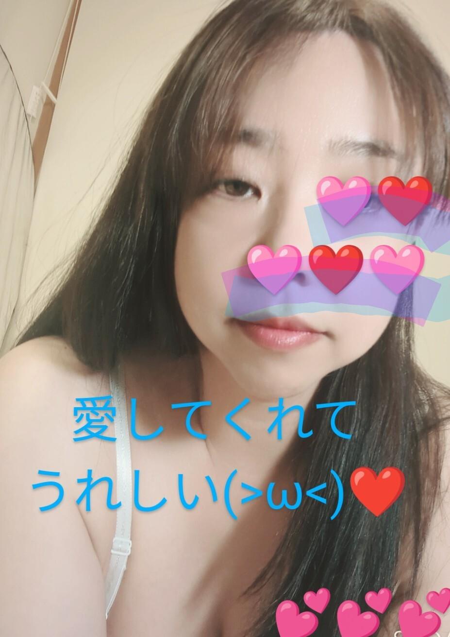 🩷28日のお礼<img class="emojione" alt="💌" title=":love_letter:" src="https://fuzoku.jp/assets/img/emojione/1f48c.png"/>🩷
