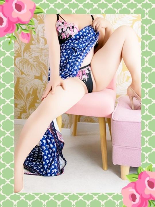 後すこし