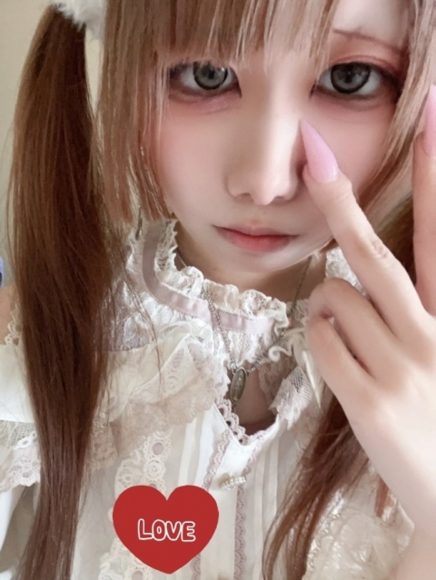めろ