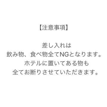 <img class="emojione" alt="🙇" title=":person_bowing:" src="https://fuzoku.jp/assets/img/emojione/1f647.png"/>‍<img class="emojione" alt="♀️" title=":female_sign:" src="https://fuzoku.jp/assets/img/emojione/2640.png"/><img class="emojione" alt="🙏" title=":pray:" src="https://fuzoku.jp/assets/img/emojione/1f64f.png"/>