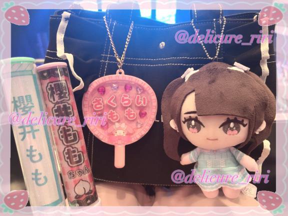 <img class="emojione" alt="💎" title=":gem:" src="https://fuzoku.jp/assets/img/emojione/1f48e.png"/><img class="emojione" alt="🍑" title=":peach:" src="https://fuzoku.jp/assets/img/emojione/1f351.png"/>🩷