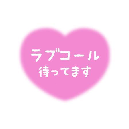 急遽