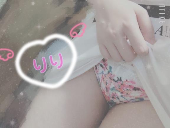 <img class="emojione" alt="🔮" title=":crystal_ball:" src="https://fuzoku.jp/assets/img/emojione/1f52e.png"/>