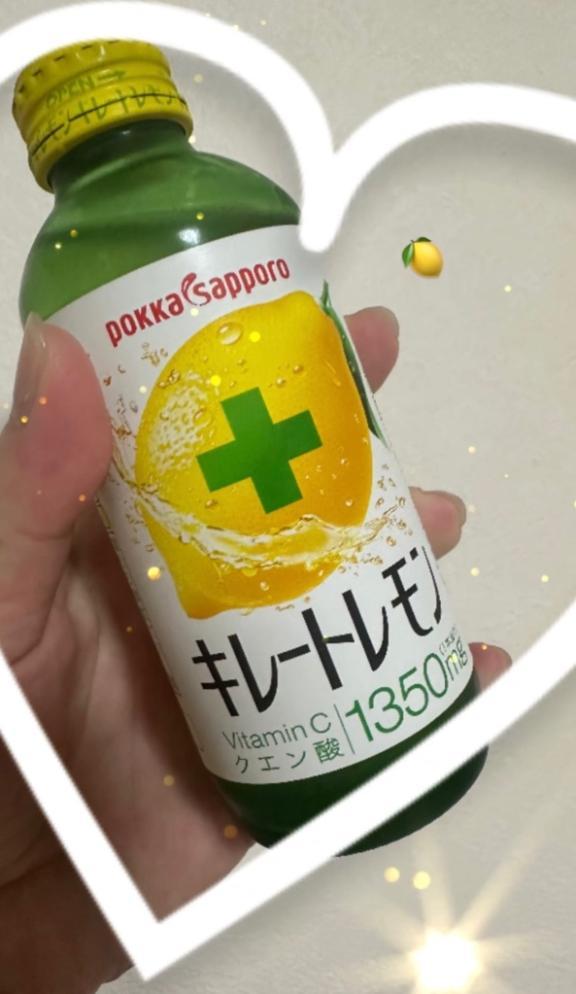 〜ルーティン〜