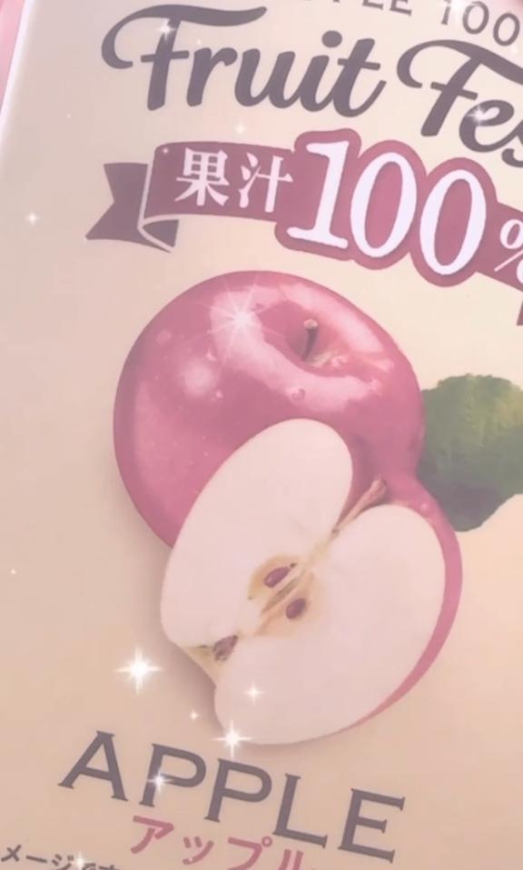 〜ルーティン〜