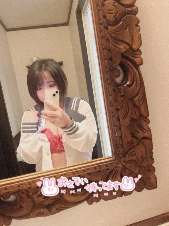 あらら