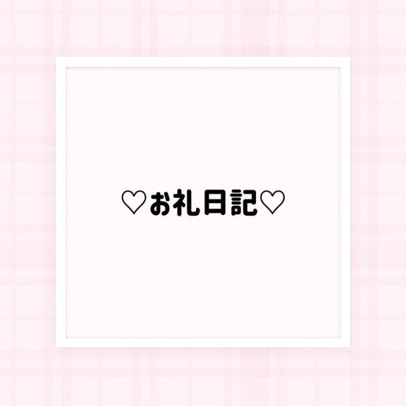♡BLASTのお兄様へ♡
