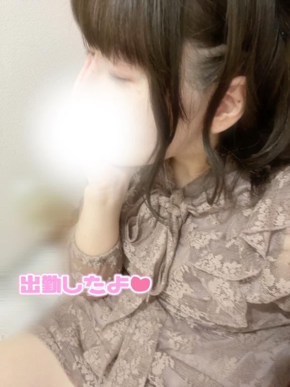 緊張した〜