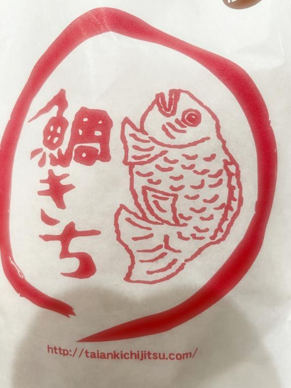 出勤準備<img class="emojione" alt="🚶" title=":person_walking:" src="https://fuzoku.jp/assets/img/emojione/1f6b6.png"/>