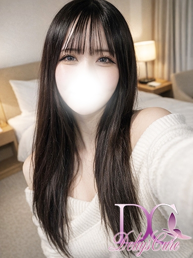 ふゆ