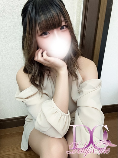 さり