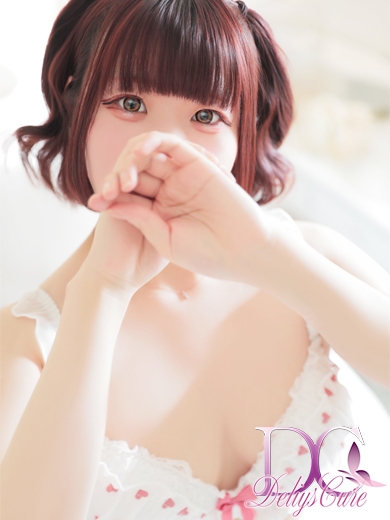 るる