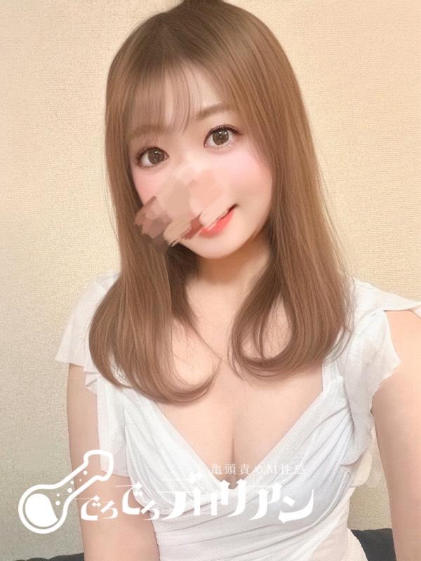 本日、事前予約で満了いただいてます