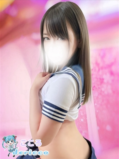シズク
