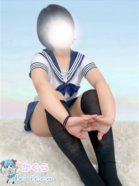 アンズ