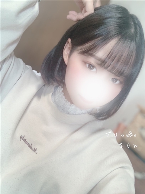 ポポ