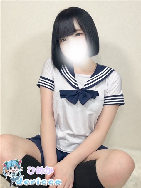 ルナ