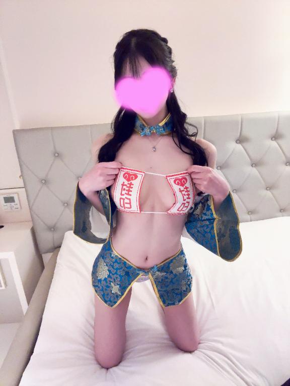 受終<img class="emojione" alt="🌸" title=":cherry_blossom:" src="https://fuzoku.jp/assets/img/emojione/1f338.png"/>
