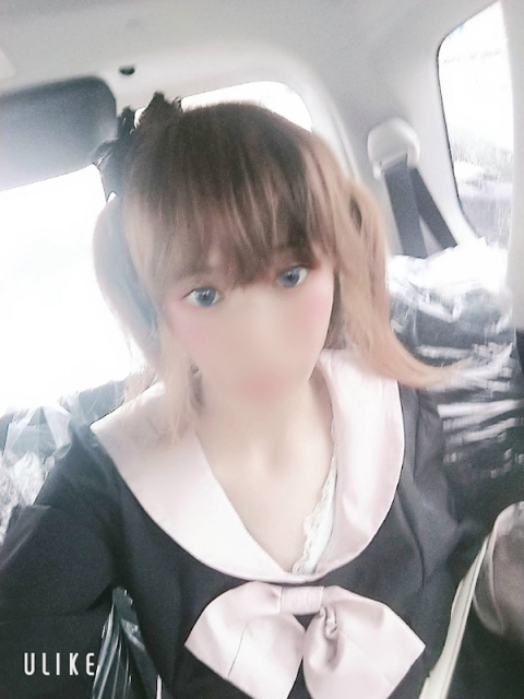 あき