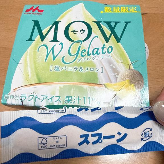 気付けばお盆突入ー