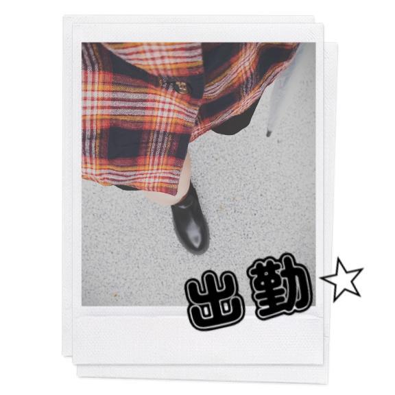 今日涼しい