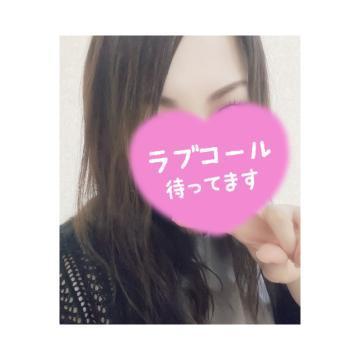 今夜の予定<img class="emojione" alt="✨" title=":sparkles:" src="https://fuzoku.jp/assets/img/emojione/2728.png"/>