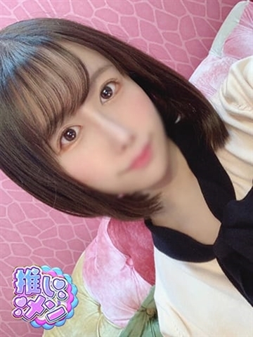 美緩★