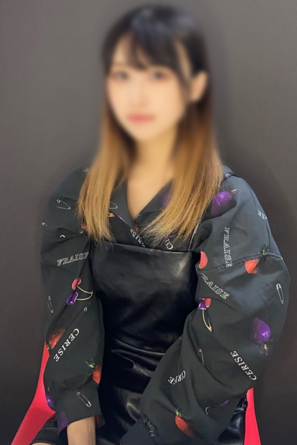 みらの