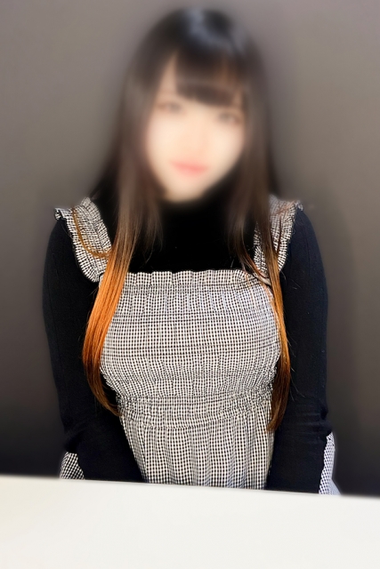 りる