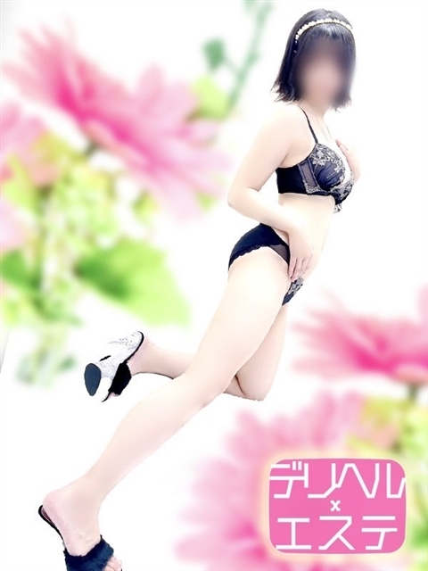 ゆきな