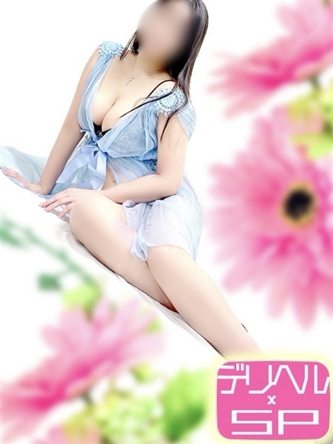 まな