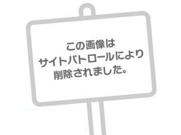 <img class="emojione" alt="💐" title=":bouquet:" src="https://fuzoku.jp/assets/img/emojione/1f490.png"/>.°♡