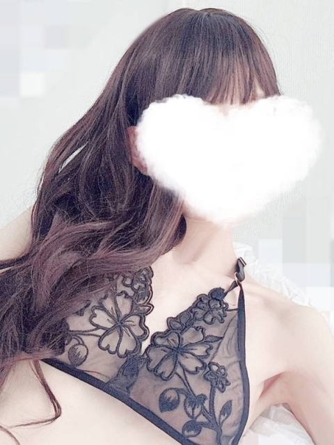 チル